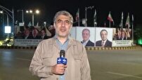 سفر رئیس جمهور ایران به پاکستان 