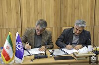 اتصال دانشگاه و صنعت برای مدیریت هدررفت آب در شیراز