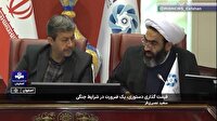  قیمت گذاری دستوری یک ضرورت در شرایط جنگی