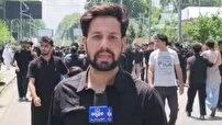راهپیمایی محرم در کشمیر
