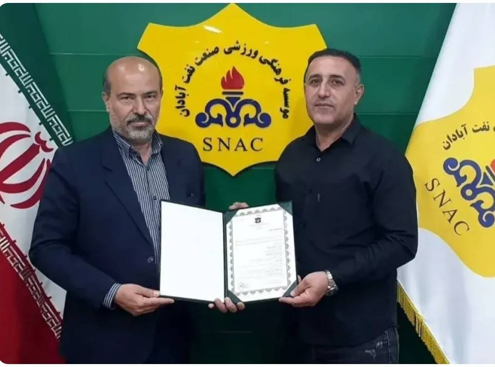 غلامرضا خلیفه سرمربی موقت صنعت نفت آبادان غلامرضا خلیفه سرمربی موقت صنعت نفت آبادان