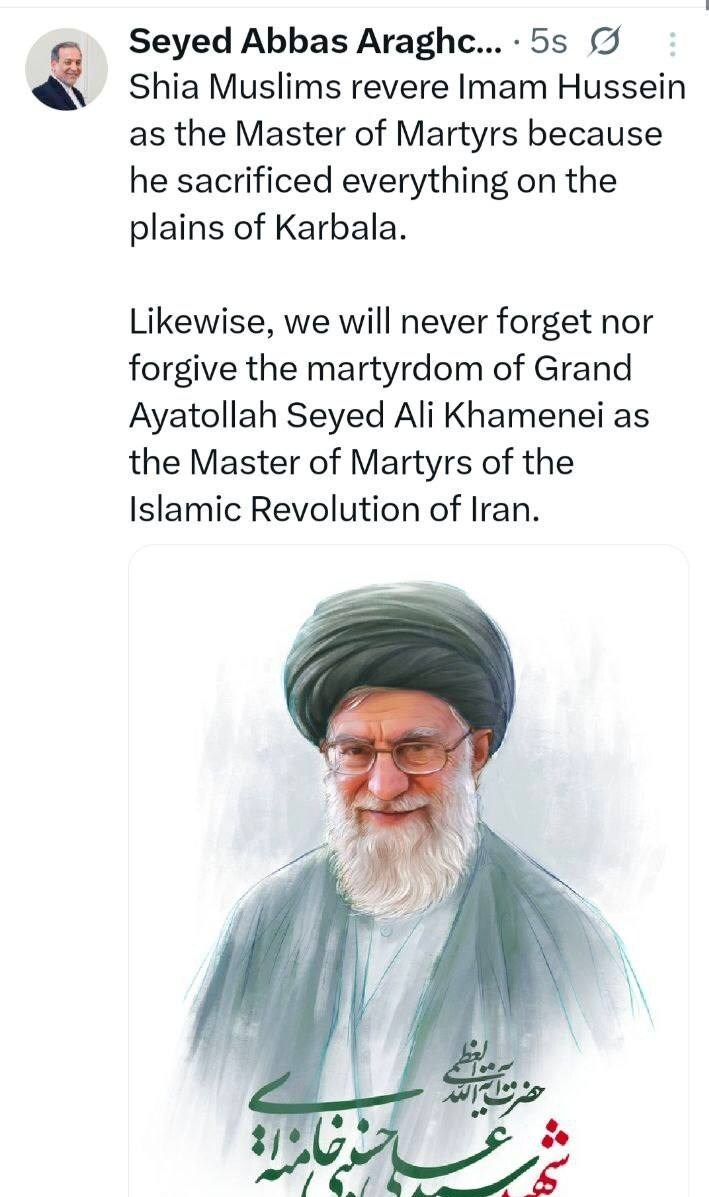 پیام عراقچی: شهادت سیدالشهدای انقلاب را نمی‌بخشیم