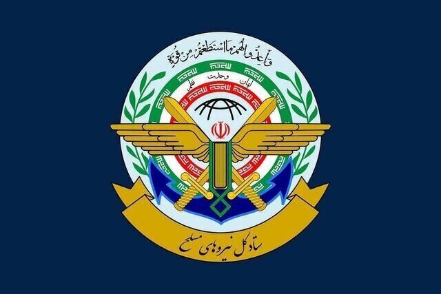 قرارگاه خاتم خطاب به آمریکا: رژیم صهیون را کنترل نکنید پاسخ می‌دهیم