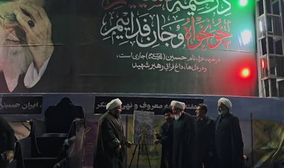 انتشار فراخوان رویداد ملی بوشهر؛ حسینیه مقاومت