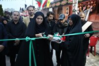 سوگواره عکس سقا بستری برای روایت هنرمندانه فرهنگ عاشوراست