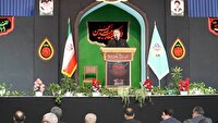 دستگاه قضایی مازندران حامی حقوق مردم و سرمایه‌گذاران