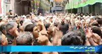 پرچمی که زمین نمی افتد ..
