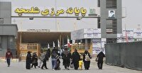 افزایش ۱۱ درصدی تردد زائران از مرز شلمچه در ایام محرم
