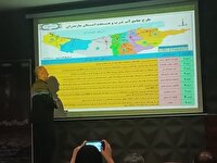 منابع زیرزمینی، مهمترین تامین کننده آب آشامیدنی مازندران