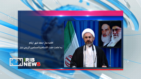 اقامه نماز جمعه در مصلای امام خمینی (ره) شهر ایلام