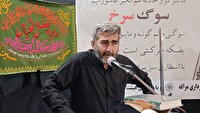 برگزاری عصر شعر عاشورای حسینی در مراغه