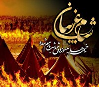 عزاداری باشکوه کرمانی‌ها در شب شام غریبان حسینی