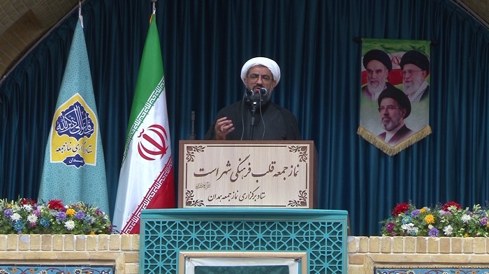 تاکید خطیب جمعه همدان بر ضرورت حفظ وحدت و همبستگی در جامعه تاکید خطیب جمعه همدان بر ضرورت حفظ وحدت و همبستگی در جامعه