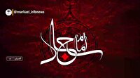 امشب شب شهادت خورشیدی است که پس از عاشورا بر آسمان هدایت درخشید