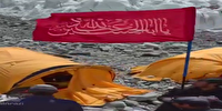 صعود کوهنوردان به قله کی ۲  همزمان با عاشورای حسینی در پاکستان