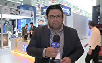 اجلاس فناوری‌های آموزشی در استانبول