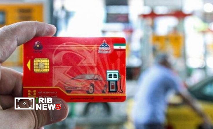 کشف و ضبط بیش از 1200 عدد کارت هوشمند سوخت در کردستان