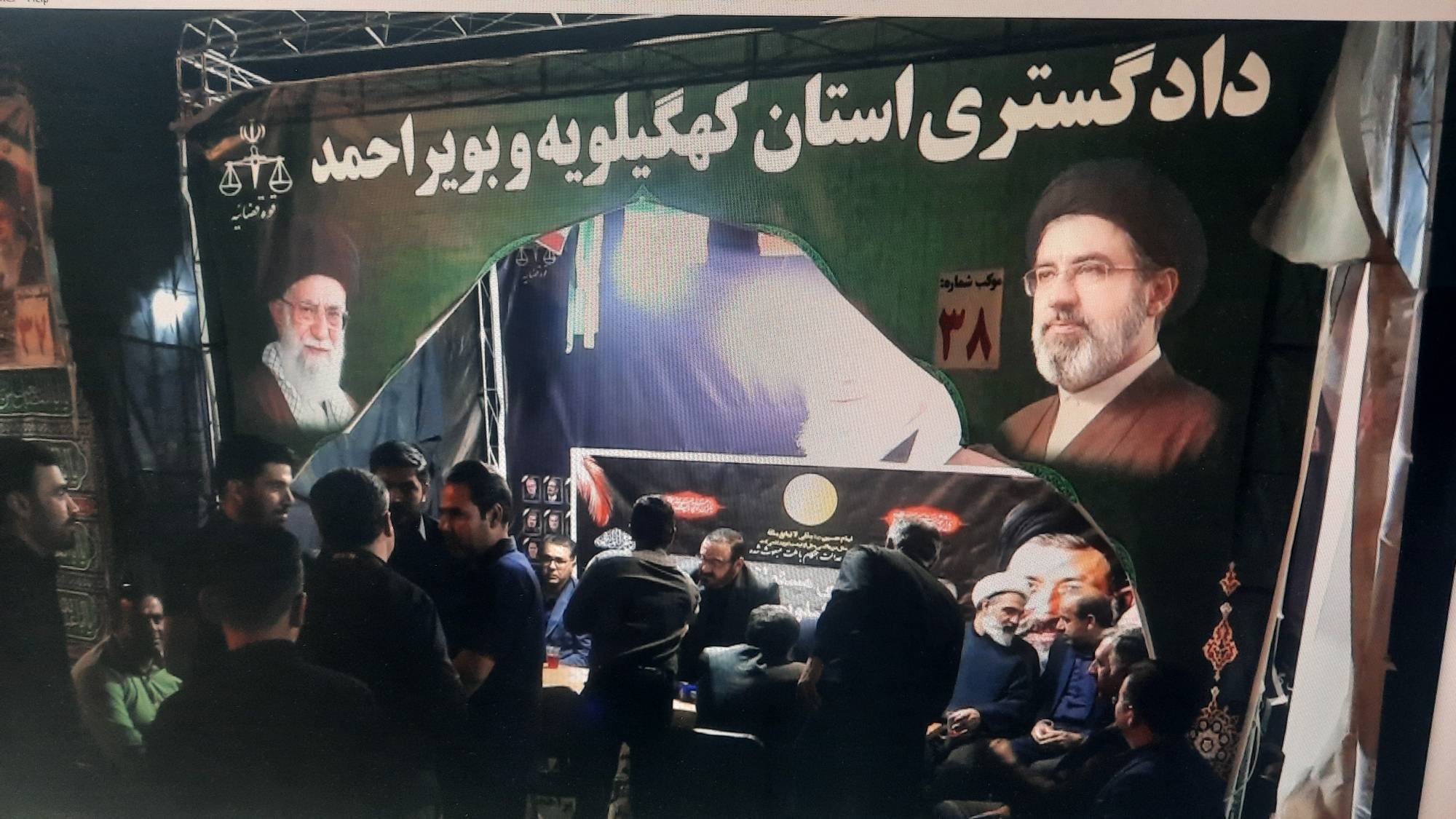 موکب قضایی یاسوج قرارگاه ثابت پاسخگویی به مردم