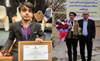 ۲ جوان نخبه شهرستان اسکو در ترکیب تیم ملی مهارت