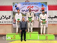 تکواندوکار قمی نایب‌قهرمان جام گیل‌مرد شد