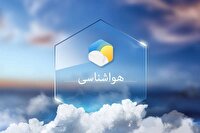 دریای مواج در تنگه هرمز، دریای عمان و خلیج فارس، ۶ تیر