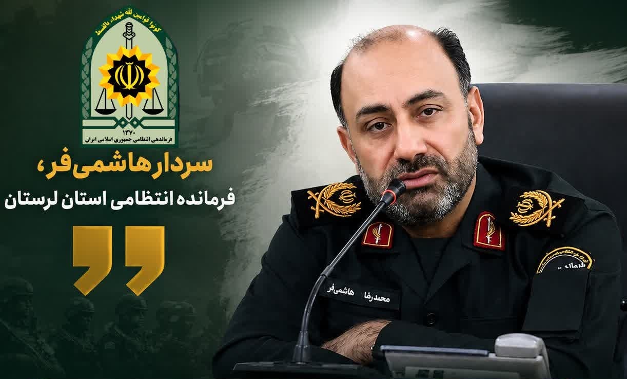 انهدام ۱۲ باند قاچاق مواد مخدر و کشف بیش از ۹ تن مواد افیونی در لرستان