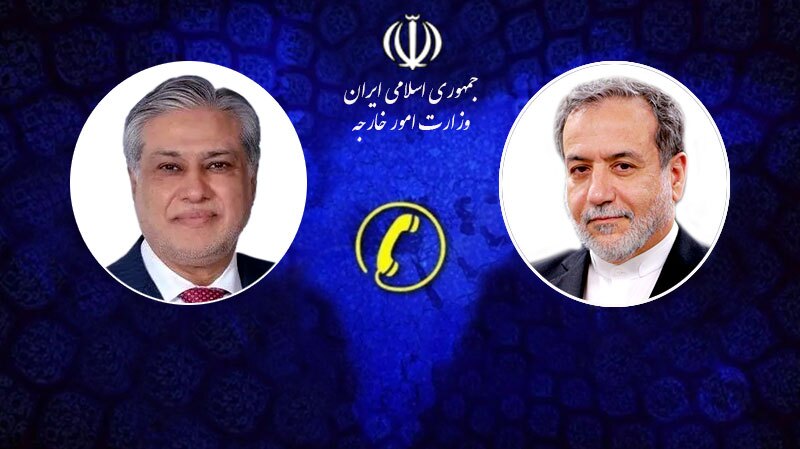 گفت وگوی تلفنی وزیران امور خارجه ایران و پاکستان