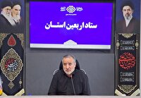 پیگیری برقراری پرواز اربعین از خراسان جنوبی