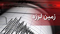 زمین لرزه  در کابل و شماری از ولایات افغانستان