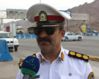 توقف پژو با پلاک مخدوش