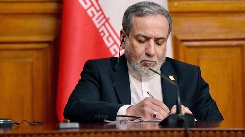 پیام عراقچی به آیین گرامیداشت شهدای شیمیایی سردشت