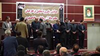تجلیل از کارکنان قضایی و اداری دادگستری لرستان