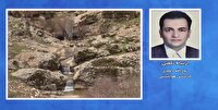 جوی پایدار همراه با وزش باد در لرستان