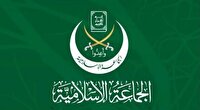 هشدار جماعت اسلامی لبنان درباره مشروط شدن خروج رژیم صهیونیستی