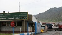 توسعه زیرساخت‌های مرزی نوردوز در دستور کار ایران و ارمنستان
