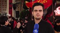 هئیت بهشت