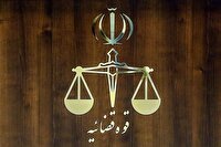 کاهش محسوس جرایم در کوهبنان کرمان