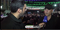 ایران قوی