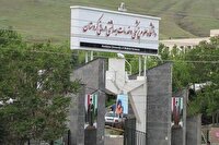 کسب رتبه دوم کشوری علوم پزشکی کردستان در حوزه نظارت بر درمان