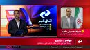 پیگیری روند برگزاری آموزش های مهارت فنی در سمنان