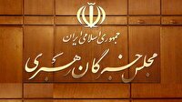بیانیه جمعی از اعضای مجلس خبرگان درباره تحولات اخیر و مذاکرات