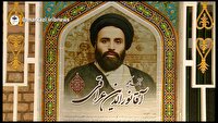 بازسازی مقبره آقانورالدین عراقی شهر اراک