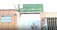 رهایی  آقا هاشم از زندان بعد از ۱۴ سال