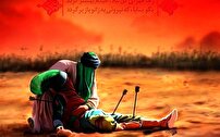 کربلا جلوه جاودانه وفاداری