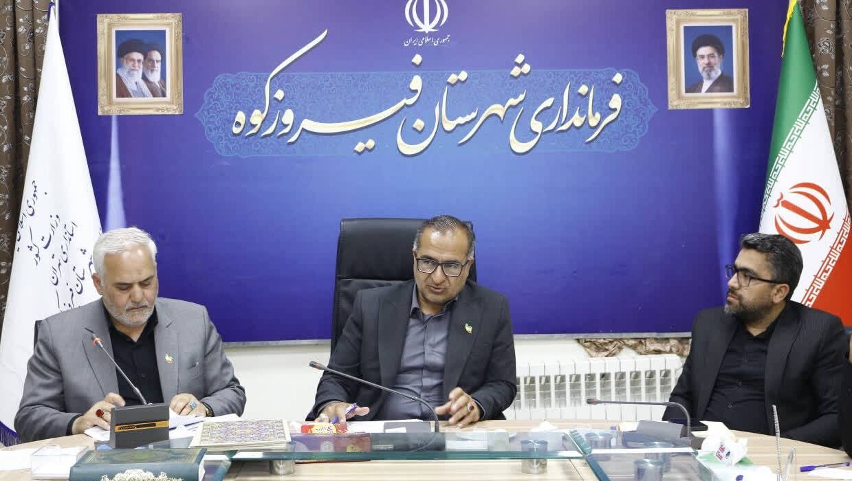 آمادگی فیروزکوه برای اسکان ۵ هزار زائر مراسم تشییع پیکر امام شهید امت