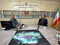 ثبت ادعای دروغین در سامانه‌ی ثبت ادعای مالکیت جریمه دارد
