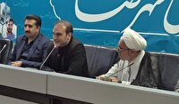 جلسه شورای اداری شهرستان شهرضا