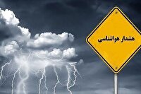 هشدار وزش باد و باران و کاهش دما در سمنان
