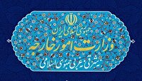 عهدشکنی بخشی از ماهیت رژیم آمریکاست