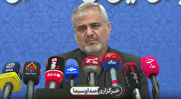 اعلام تعداد زندانیان آزاد شده استان تهران